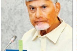 22.33 లక్షల పాస్ పుస్తకాల పంపిణీయే లక్ష్యం